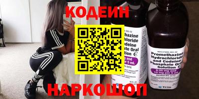 дистиллят марихуана Мариинск