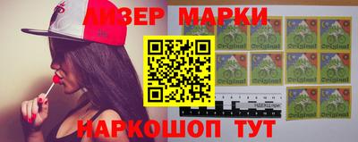 спиды Малоярославец