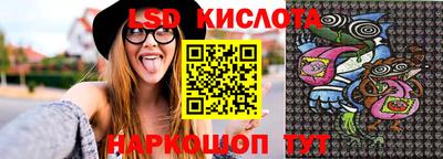 спиды Малоярославец