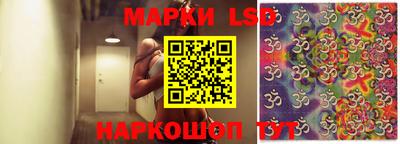 дистиллят марихуана Мариинск