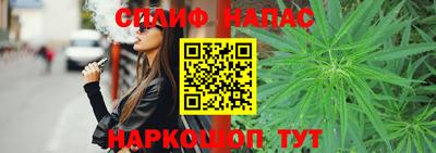 мескалин Малгобек