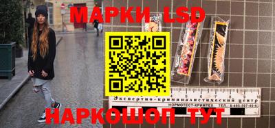 мескалин Малгобек