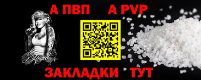 мескалин Малгобек