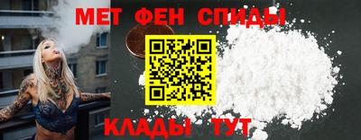 мескалин Малгобек