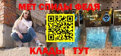 мескалин Малгобек