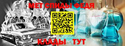 мескалин Малгобек