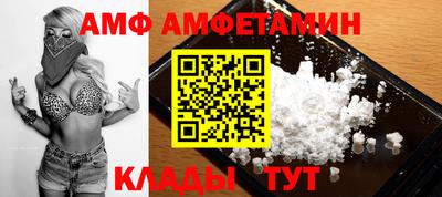 мескалин Малгобек