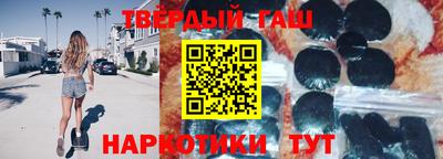 мескалин Малгобек