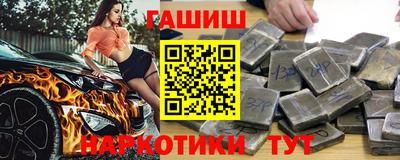 мескалин Малгобек