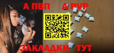 мескалин Малгобек