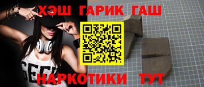 спиды Малоярославец